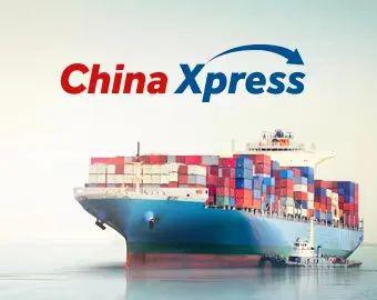 又一货代宣布成立集运公司
