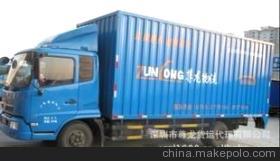 【深圳至德清、绍兴、黄岩、路桥、玉环特快物流公司,专线公司】价格,厂家,图片,国内陆运,深圳市尊龙货运代理-